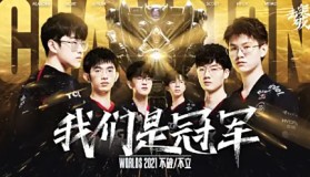 【表情包】 速存！Bin选手赛后“歪嘴战神”表情包已制作完毕。